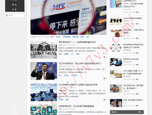 天齐网3d正版保真